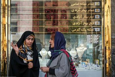  قیمت سکه  جنگی شد ، طلا در انتظار