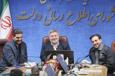  گل گهر یکی از موفق ترین بنگاه های اقتصادی کشور است