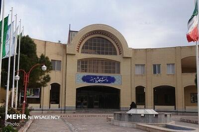  کلاس‌های این دانشگاه هم تا پایان سال مجازی شد