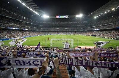  رئال‌مادرید هوادار نژادپرست خود را بیرون انداخت