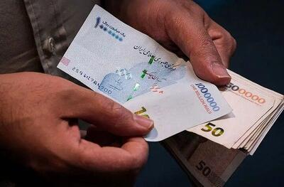  معرفی پنج یارانه پرداختی دولت به خانواده‌ها