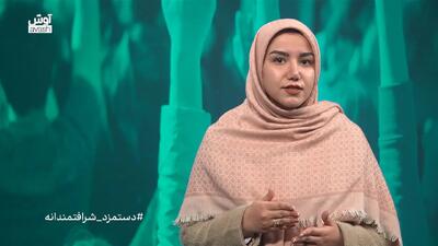  دستمزد شرافتمندانه بر مبنای سبد معیشت