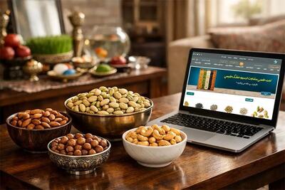  خرید آنلاین آجیل درجه یک؛ چطور بدون دیدن حضوری، با خیال راحت انتخاب کنیم؟