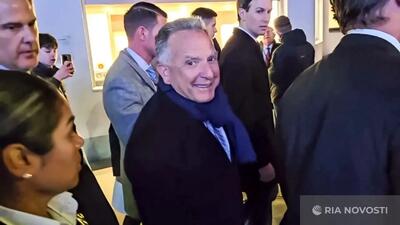  ویتکاف وارد ژنو شد