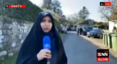  صداوسیما: ایران و آمریکا چراغ سبز نشان دادند