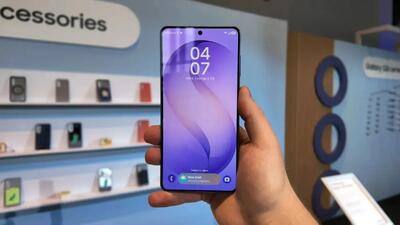  تصاویر جذاب از رونمایی گلکسی S26 اولترا