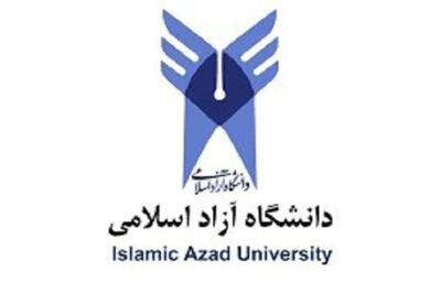  دانشگاه آزاد این شهر تا پایان سال مجازی شد