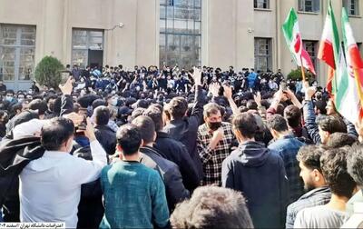  فارس: ۳ دانشجوی دانشگاه تهران تعلیق شدند