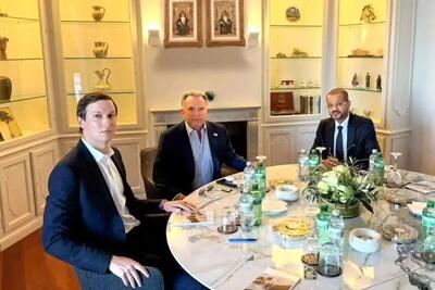  خبر عجیب و تاییدنشده درباره روند مذاکرات امروز