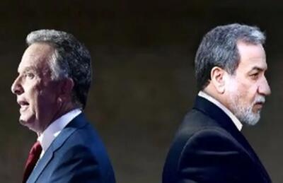  ادعای اکسیوس: کوشنر و ویتکاف ناامید شدند!