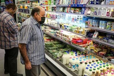  تورم سه رقمی خوراکی‌ها یعنی چه؟