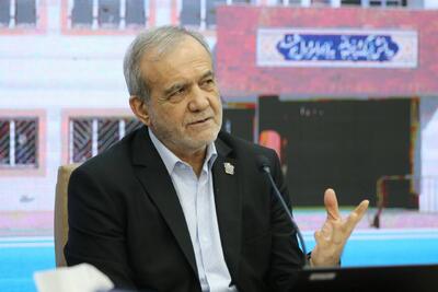  پزشکیان: تحول آموزشی با تلاش روزانه، ارتقای مهارت معلمان و مشارکت ملی محقق می‌شود
