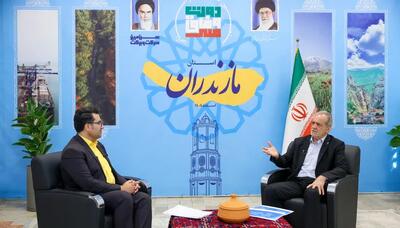  پزشکیان: ۳۵.۵ هزارمیلیاردتومان اعتبار دولتی و ۱۷.۵ هزارمیلیاردتومان تسهیلات بانکی برای پروژه‌های مازندران مصوب شد