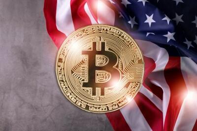  احتمال کاهش ۳۰ درصدی ذخایر استراتژیک بیت کوین آمریکا با حکم دادگاه