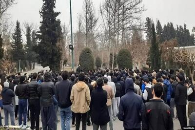  ۳ دانشجوی دانشگاه تهران محروم شدند