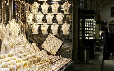  آخرین قیمت انواع طلا ۷ اسفند۱۴۰۴+جدول قیمت