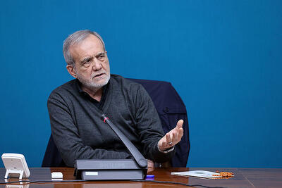  راهبرد - ۱۴۰۴/۱۲/۰۷