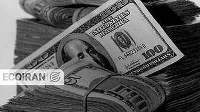  آخرین قیمت دلار و یورو امروز پنجشنبه 7 اسفند/ افزایش قیمت‌ها + جدول