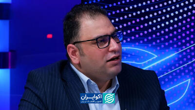  بیمه‌ عمر متصل به طلا؛ سبدگردانی با سرمایه خرد