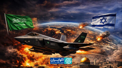  شوک جنگنده‌ عربستان به خاورمیانه؛ جنگنده‌ای که توازن منطقه را عوض کرد!