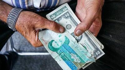  قیمت دلار امروز پنجشنبه 7 اسفند 1404