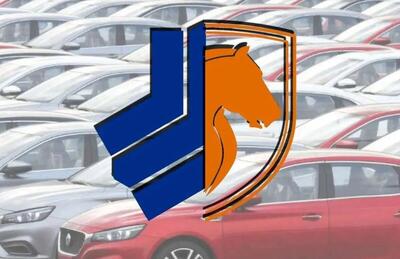  قیمت محصولات ایران خودرو و سایپا امروز ۷ اسفندماه ۱۴۰۴ / ریزش سنگین قیمت خودروهای پرفروش در بازار + جدول