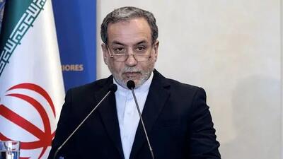  عراقچی: اسنادی باید در پایتخت‌ها پس از مشورت لازم تهیه شود؛ جلسات فنی از روز دوشنبه در آژانس بین‌المللی انرژی اتمی آغاز می‌شود