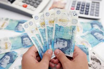  قیمت پوند انگلیس امروز پنجشنبه ۷ اسفند ۱۴۰۴