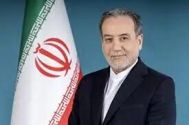 عراقچی: دور چهارم، حدود یک هفته دیگر برگزار می‌شود/ وجود گروسی به لحاظ مباحث فنی خوب بود و پیشرفت خوبی داشتیم