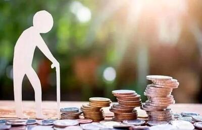  وام یارانه‌ای برای بازنشستگان فعال شد