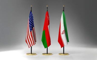  توافق نزدیک شد؟