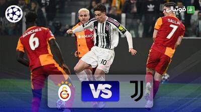  خلاصه بازی یوونتوس 3-2 گالاتاسرای