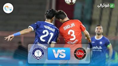  خلاصه بازی تراکتور 1-0 گل گهر سیرجان