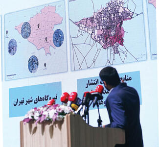  معرفی متهمان آلودگی هوا