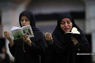  دعای روز نهم ماه رمضان + فایل صوتی