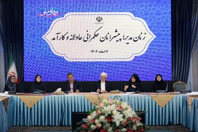  برخی قوانین مردمحورند و باید اصلاح شوند