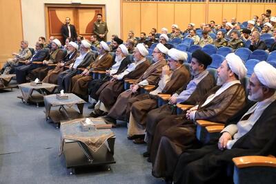  برگزاری همایش علمی بیانیه گام دوم انقلاب و هوش مصنوعی