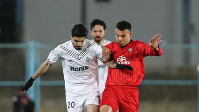  معمای پیچیده تراکتور