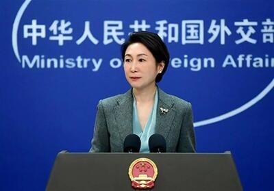  اتفاق بزرگ در روز مذاکرات ایران و آمریکا | حامی بزرگ ایران به میدان آمد