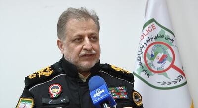  نقض حریم خصوصی کاربران با نصب «اپلیکیشن مزاحم‌یاب و شماره‌یاب»