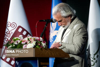  اختتامیه بخش تجلی اراده ملی چهل‌وچهارمین جشنواره فیلم فجر