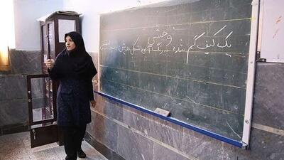 بحران خاموش آموزش؛ معلمان زیر خط کرامت