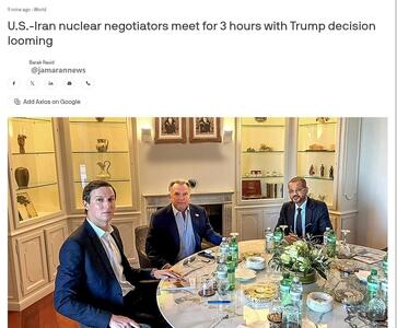  خواسته‌های کلیدی آمریکا از ایران در مذاکرات امروز در ژنو چه بوده است؟