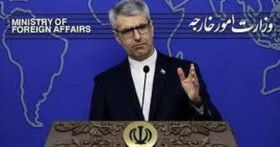  واکنش بقائی به اظهارات روبیو؛ با آمادگی کامل در مذاکرات حضور داریم