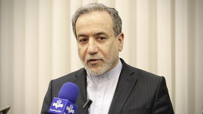  عراقچی: وارد عناصر یک توافق شدیم