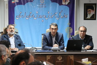  ۹۰۰ کانون یاریگران زندگی در لرستان برای پیشگیری از آسیب اجتماعی فعال شد