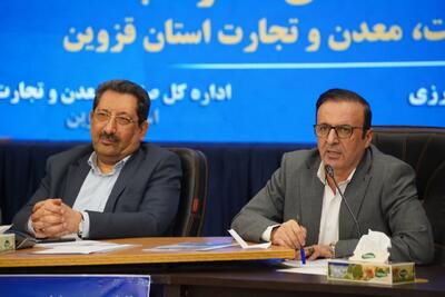  تخصیص ارز چالش جدی صنعت قزوین است