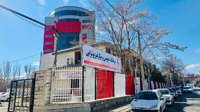  خدمات درمانگاه و مرکز فیزیوتراپی هلال احمر آذربایجان‌غربی برای اصحاب رسانه و هنرمندان رایگان شد