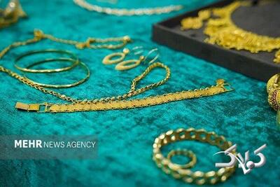  گزارش قیمت طلا امروز پنجشنبه ۷ اسفند ماه در بازار داخل - مجله اینترنتی کولاک