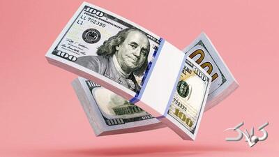  قیمت بازگشایی دلار، یورو و سایر ارزها ۷ اسفند۱۴۰۴/ قیمت دلار شگفت‌آور شد - مجله اینترنتی کولاک